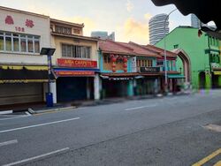 Arab Street (D7), Retail #527960201